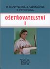 OŠETŘOVATELSTVÍ I
