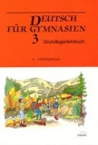 DEUTSCH FUR GYMNASIEN 3