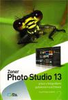 ZONER PHOTO STUDIO 13 - 2.DÍL - PRÁCE S FOTOGRAFIEMI, PUBLIKOVÁNÍ A ARCHIVACE