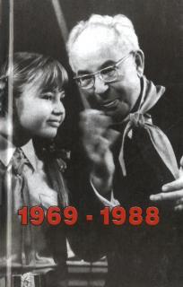 1969 - 1988  CITÁTY