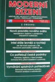 MODERNÍ ŘÍZENÍ 1-12/1996