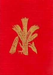 ZELENÉ ŠERO