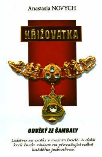 KŘIŽOVATKA