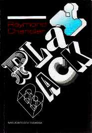 PLAYBACK