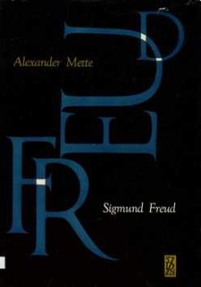 SIGMUND FREUD