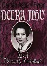 DCERA JIHU