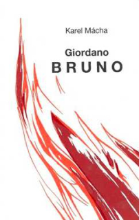 GIORDANO BRUNO