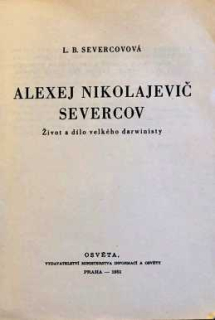 ALEXEJ NIKOLAJEVIČ SEVERCOV