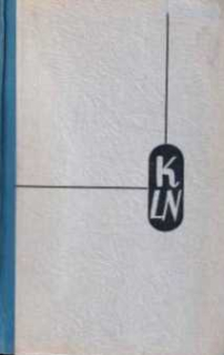 ROZHRANÍ I + II