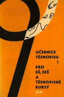 UČEBNICE TĚSNOPISU I + II