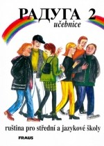 RADUGA 2 UČEBNICE