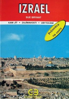 IZRAEL