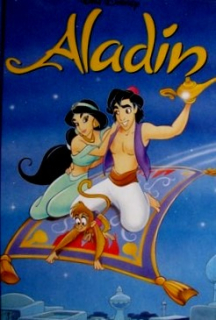 ALADIN